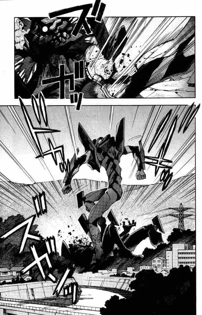 Neon Genesis Evangelion Chapter 40 image 11_optimized